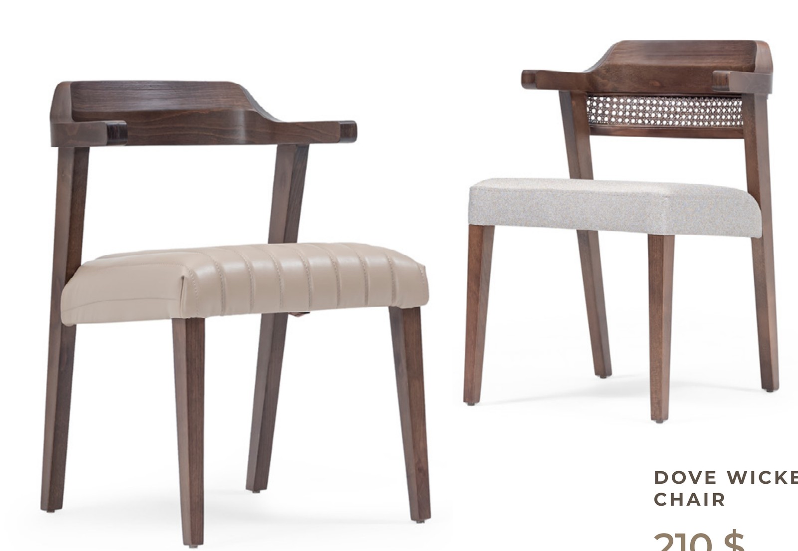 Dove Wicker — Palma House